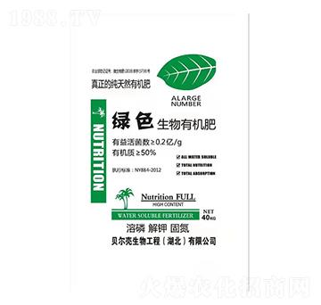 �Gɫ�����ЙC��-���V