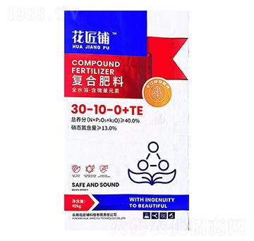 ��(f��)�Ϸ���30-10-0+TE-�����-���V