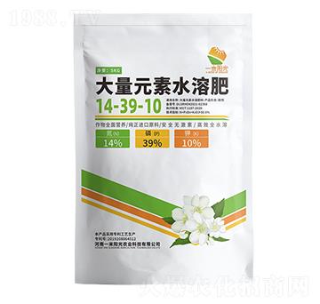 高磷大量元素水溶肥料14-39-10-一米陽(yáng)光