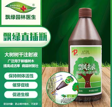 ��(sh��)�wݔҺֱ��ƿ-�h�G