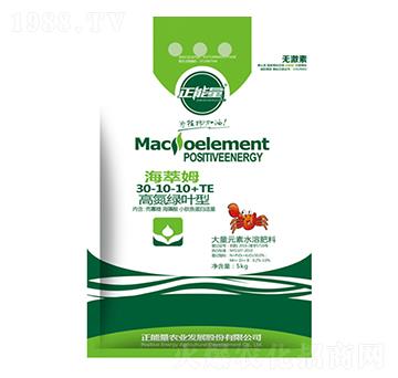 �ߵ��ʹ���Ԫ��ˮ�ܷ�30-10-10+TE-����ķ-������