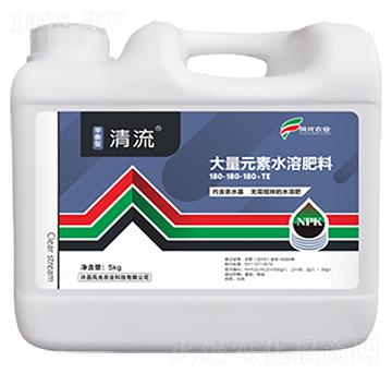 大量元素水溶肥料180-180-180+TE-清流-風(fēng)光農(nóng)業(yè)