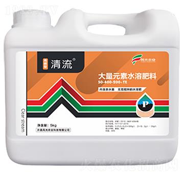 高磷型大量元素水溶肥料50-400-200+TE-清流-風(fēng)光農(nóng)業(yè)