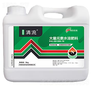 高氮型大量元素水溶肥料250-150-200+TE-清流-風(fēng)光農(nóng)業(yè)