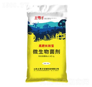 ΢�������-�׷��L(zh��ng)Ч��-�����