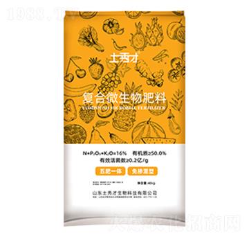 �ͺ�΢�������-�����