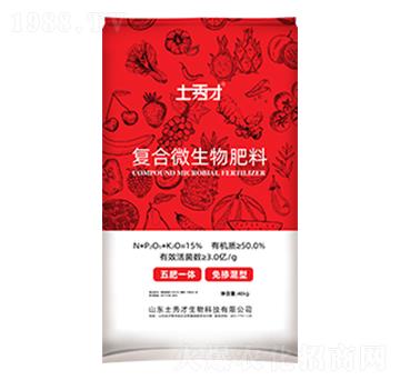 40kg�ͺ�΢�������-�����