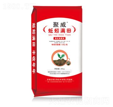 ���M��΢�������-�����