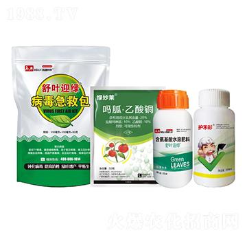 ���~ӭ�G���Ȱ�-������A