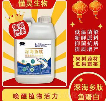 ��~(y��)��-���`����