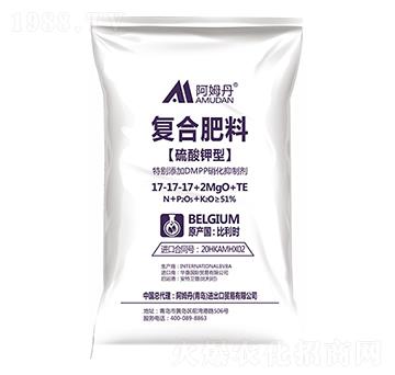 ������͏ͺϷ���17-17-17+2MgO+TE-��ķ��