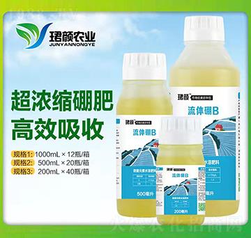 ���w��-�B��r(n��ng)�I(y��)