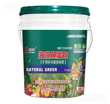 礦源多功能液體肥-海藻魚(yú)蛋白-地易豐