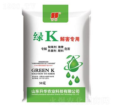 �GK���⺦��(zhu��n)�ã�-���A