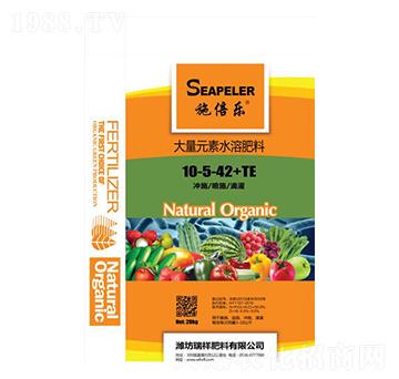 ����Ԫ��ˮ�ܷ���10-5-42-�������