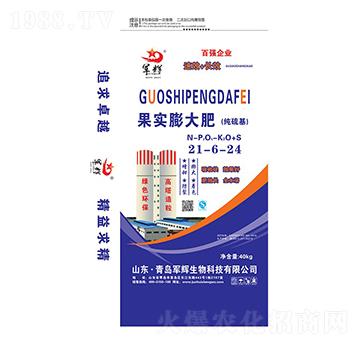 ����(sh��)����21-6-24-܊�x����