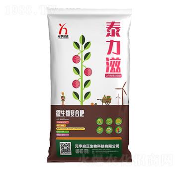 ΢�����(f��)�Ϸ�-̩����-Ԫ����������