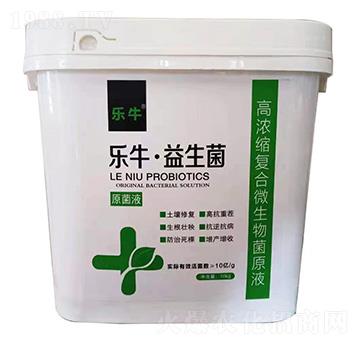 �ߝ�s��(f��)��΢�����ԭҺ-��(l��)ţ��������-�\(ch��ng)��I(l��ng)��