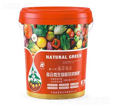 復(fù)合微生物菌劑沖施肥-淼鑫農(nóng)業(yè)