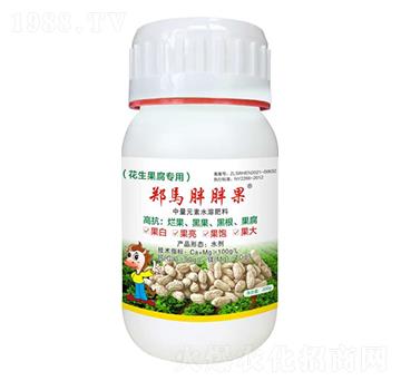 ����������(zhu��n)�����R���ֹ�-ǧ���R�r(n��ng)�I(y��)