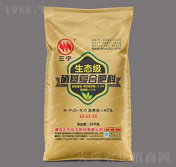 25kg���B(t��i)�������ߝ�ȶ�Ԫ�����(f��)�Ϸ�15-15-15-��������