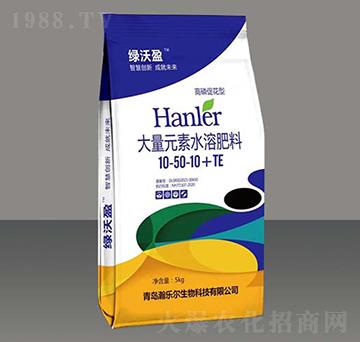 �G��ӯ����Ԫ��ˮ�ܷ�10-50-10+TE-嫘�(l��)��