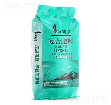 ��������͏ͺϷ���15-15-15-������-����