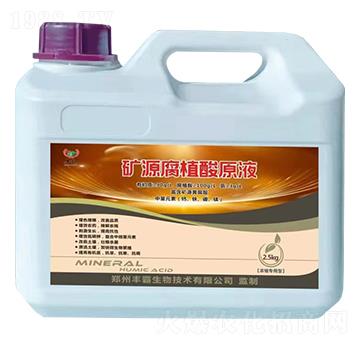 2.5kg��s�����͵VԴ��ֲ��ԭҺ-�S������