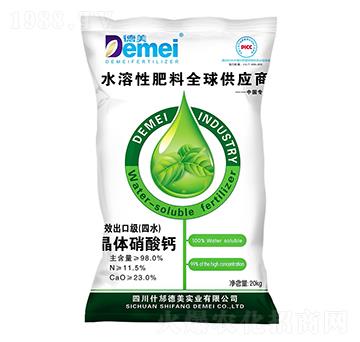 �����}��CN��-������(sh��)�I(y��)