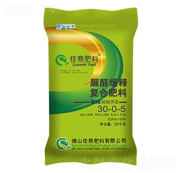 25kg��ȩ��ጏ�(f��)�Ϸ���30-0-5-ס�̷���