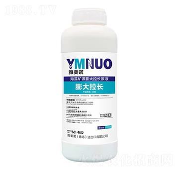 ����VԴ������LԭҺ��������L��-�����Z