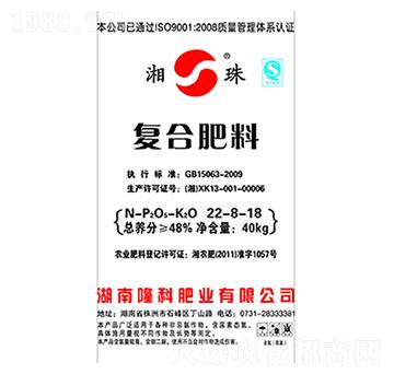 �����ƏͺϷ�22-8-18-¡���r(n��ng)�Y