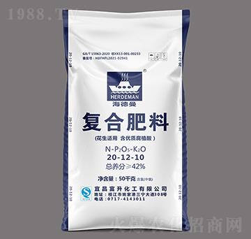 50kg花生適用含優(yōu)質(zhì)腐植酸復(fù)合肥料20-12-10-海德曼-富升化工
