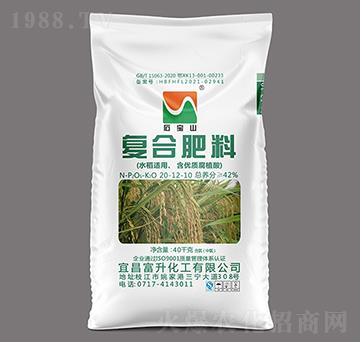 水稻適用含優(yōu)質(zhì)腐植酸復(fù)合肥料20-12-10-石寶山-富升化工