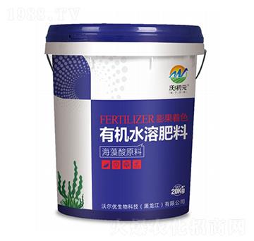 ������ԭ���ЙC(j��)ˮ�ܷ���-�֠���(y��u)