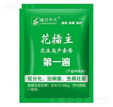 �����߮a�ײ�-������-����ʘI(y��)