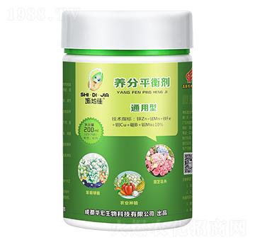 ͨ�����B(y��ng)��ƽ�℩-�A��