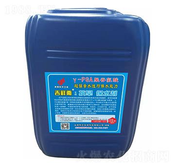 ���������￹����ˮ��-�A��