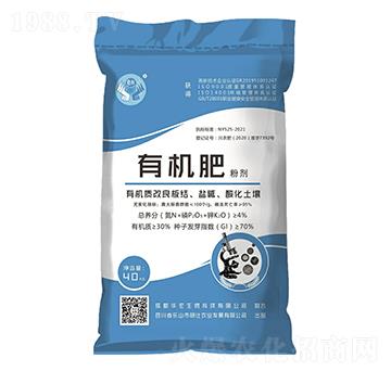 �ЙC�ʷۄ�-�A��