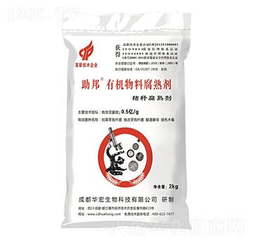 2kg�ЙC���ϸ��섩-�A��