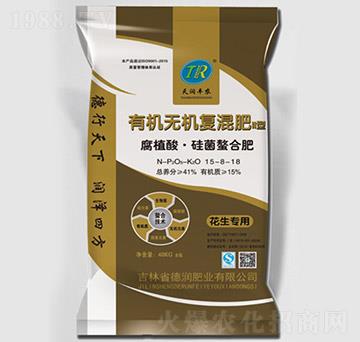 ��ֲ�������Ϸ��ЙC�o�C��(f��)���15-8-18-���ʘI(y��)