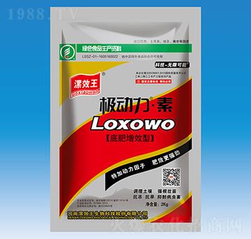 �O��(d��ng)�������ЙC(j��)����-��Ч��