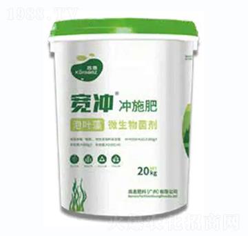 ���~��΢��������_ʩ��-���_-��������