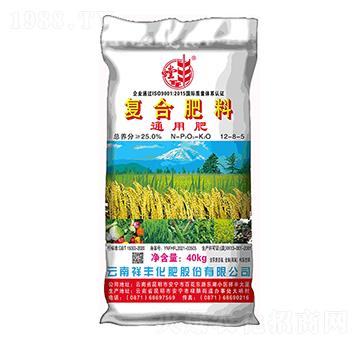通用復(fù)合肥料12-8-5-螳豐-祥豐集團(tuán)