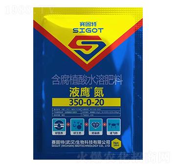 100ml����ֲ��ˮ�ܷ���350-0-20-Һ����-ِ����