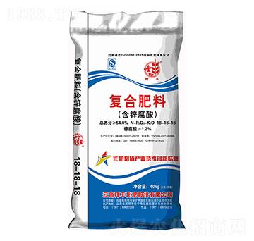 含鋅腐酸復(fù)合肥料18-18-18-螳豐-弘祥化工