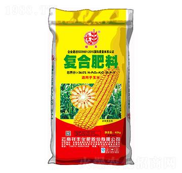 玉米適用復(fù)合肥料18-9-9-喜樂(lè)收-弘祥化工