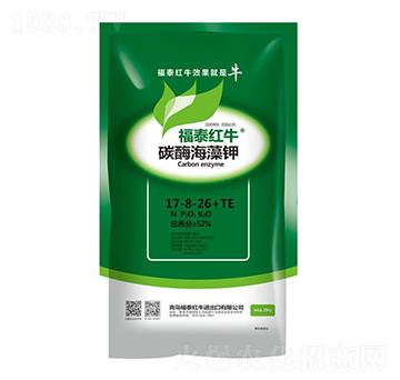 ̼ø�����17-8-26+TE-��̩�tţ