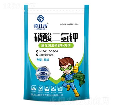 ��������-���˺�