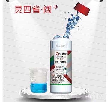 2�ס������-�`��ʡ���-�n�ѻ��W(xu��)